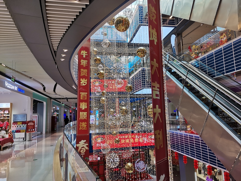 1612755666173438.jpg 微信图片_20210208113951.jpg