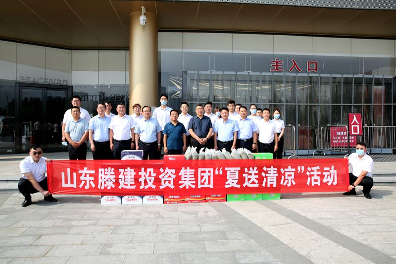 1655459727340390.jpg 微信图片_20220617174917.jpg