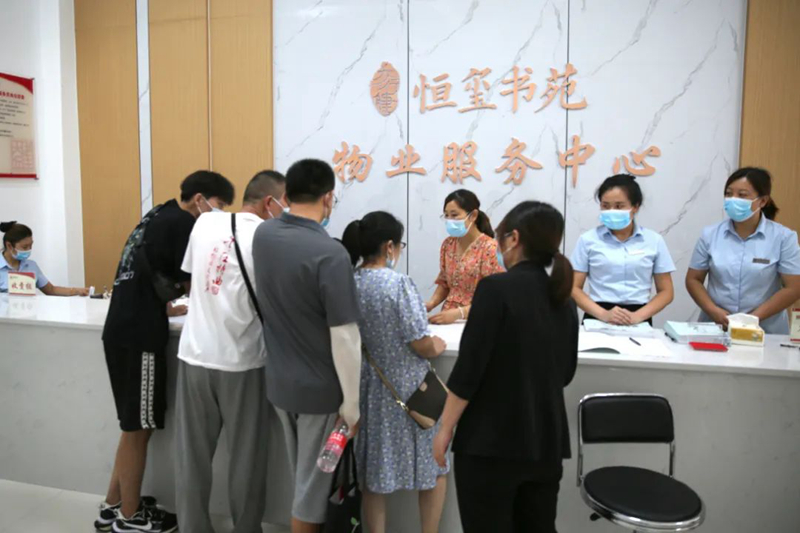 1659431084149379.jpg 微信图片_20220802170112.jpg