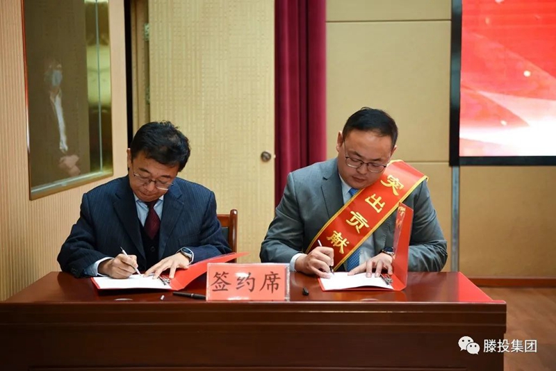 1675739365822437.jpg 15.jpg