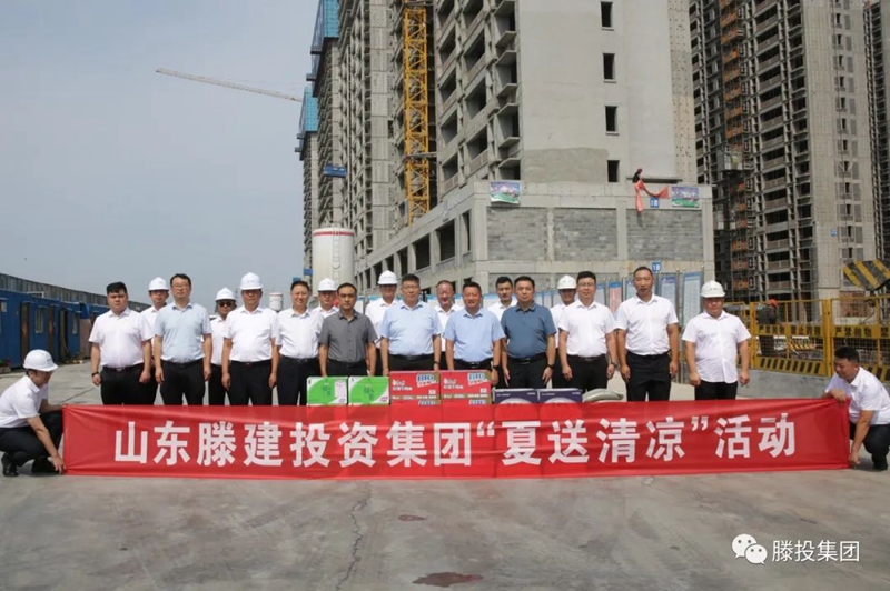 1690509665490881.jpg 3.jpg