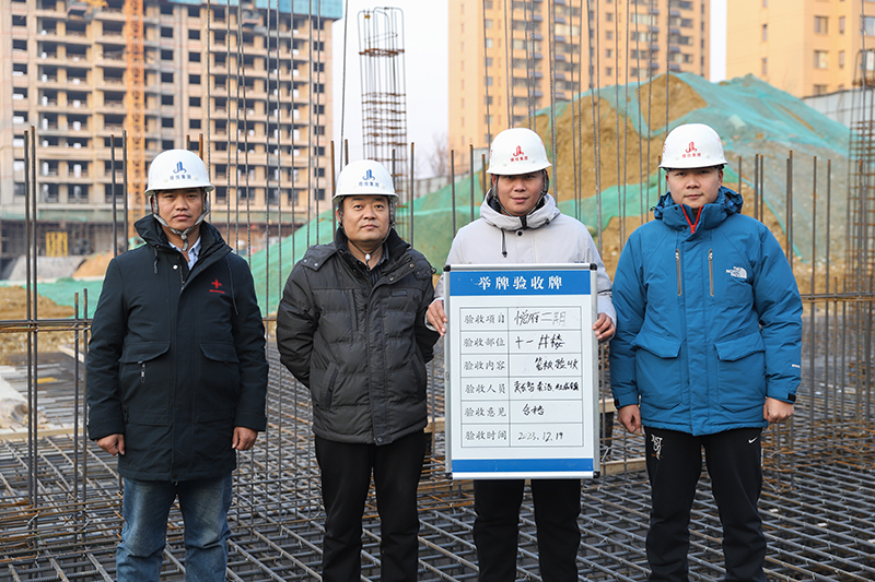 1703062293213706.jpg 3.jpg