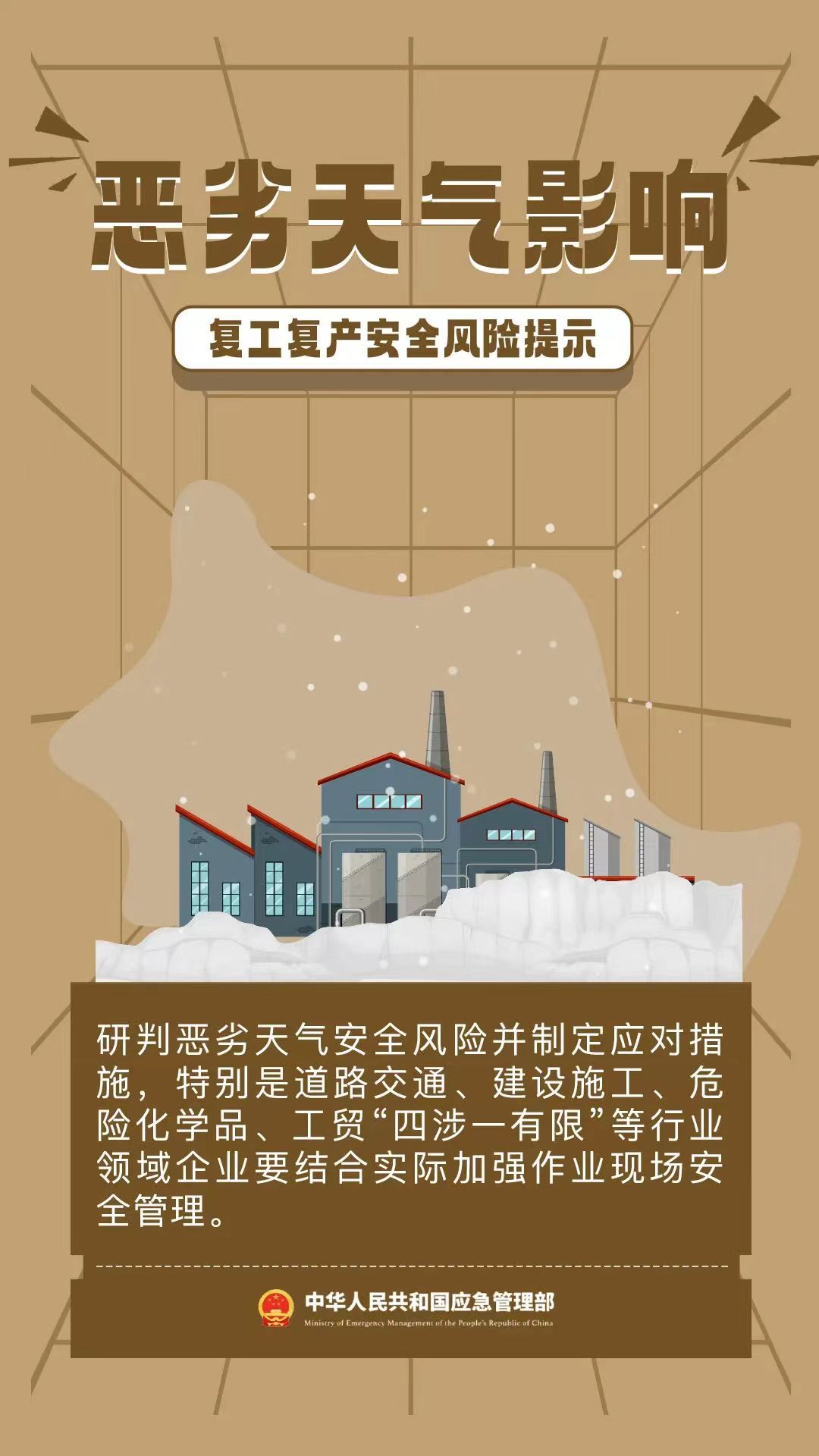 1709023190189449.jpg ccbed1d888c55634ee38e2f49198b2a.jpg