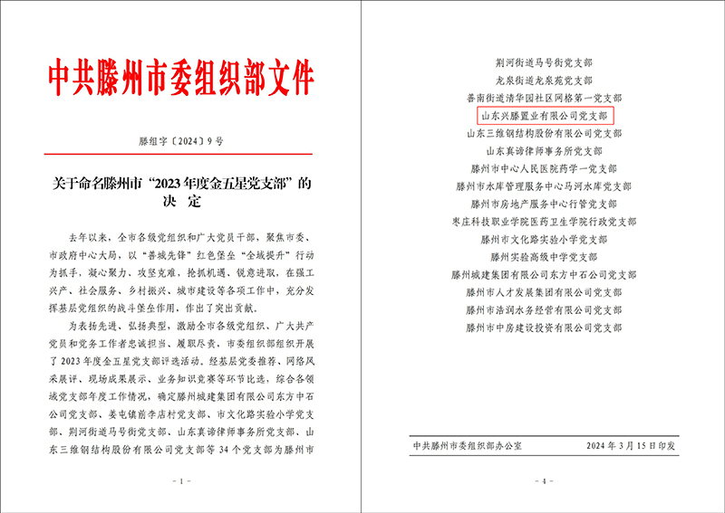 1712453530150202.jpg 1111 拷贝.jpg