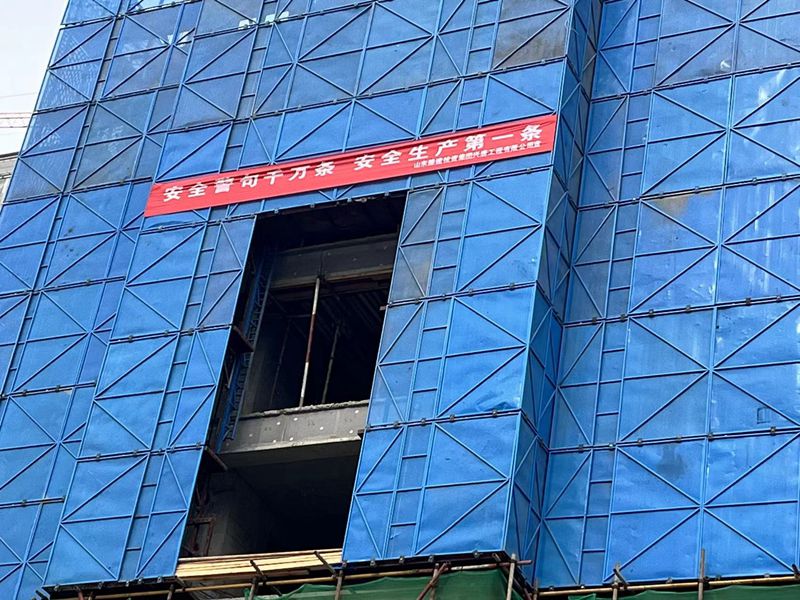 1718785075121319.jpg 1718785073762088.jpg